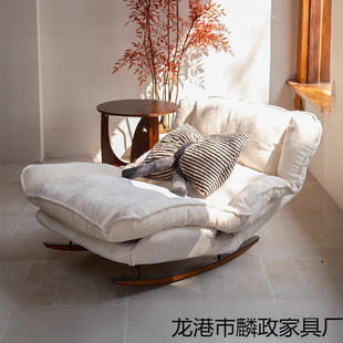 Lazy Sofa 70% off Stack Adjustable Rocking Chair for Small Spaces, Balcony Leisure Chair, Bedroom Single Backrest Sofa