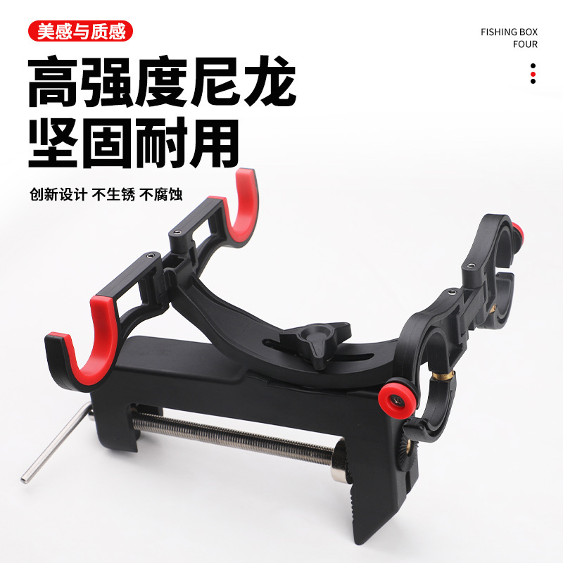 Boat fishing bracket double rod turret boat fishing turret sea fishing turret double-headed bracket fishing rod bracket multi-functional fishing rod rack Boat fishing bracket double rod turret boat fishing turret sea fishing turret double-headed bracket fishing rod bracket multi-functional fishing rod rack