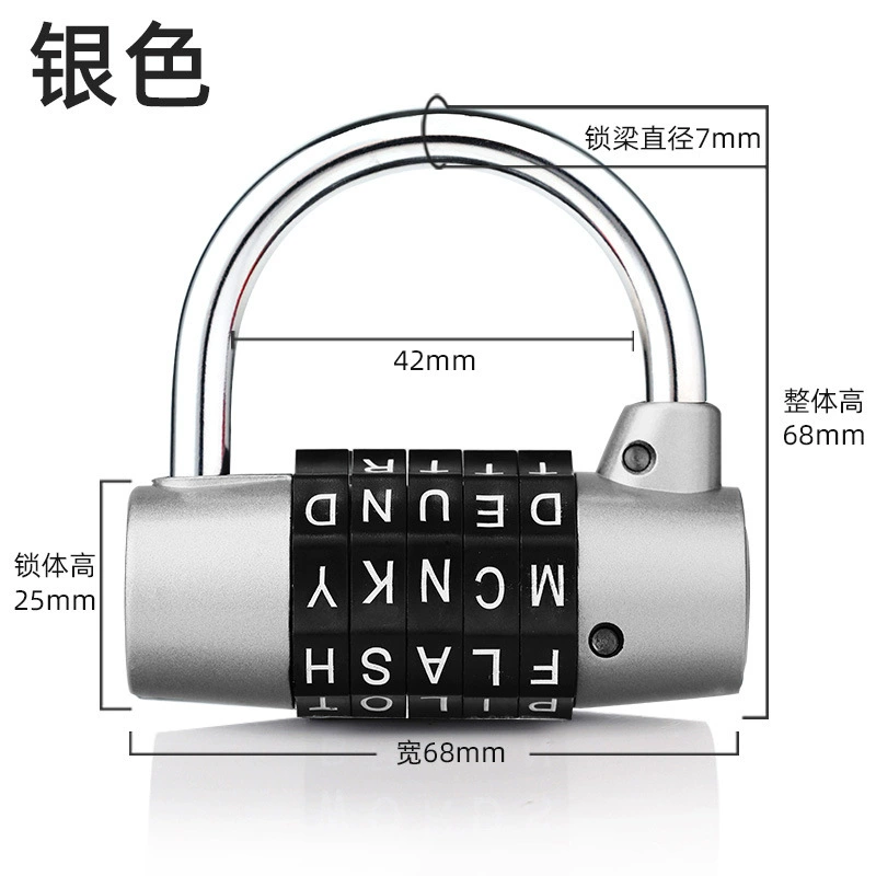 Zinche metal gym anti -theft window door 4 \ 5 turntable super knotting solid password alphabet lock