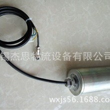 �����IƷ�|�����ٷ֒��C�ӝLͲ�ŷ�늙Cֱ��24V48V�_�۷���ƫ