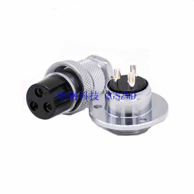 ���ղ�ͷ���� GX20-10P-M��ͷϵ��2/3/4/5/6/7/9о