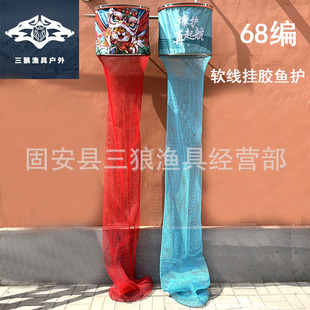 �ڿ�68��ܛ�����z�~�o��Ȧ���P䓉T�z�W�������Rܛ�����z�~�o���l