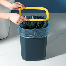 北欧风垃圾桶家用客厅创意简约卧室厨房厕所卫生间大圾圾压圈纸篓