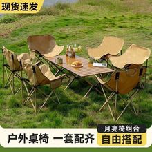 ۯByʽۯB¶IεҰӵۯB