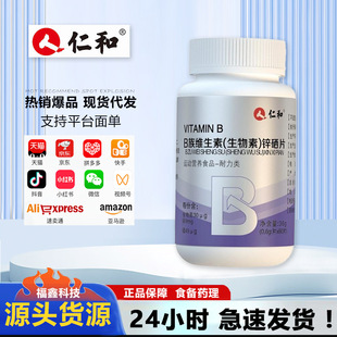 ���˺�B��S����(������)�\��Ƭ �����\�V��ʿ�����a�䄩һ�����l