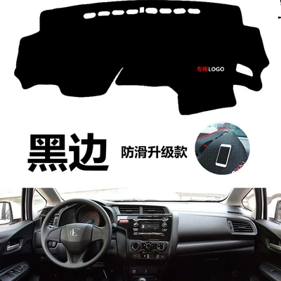 14-20 New Model Günəş əleyhinə siperlik - 14-20-fit-anti-slip-upgraded-model-black-edge