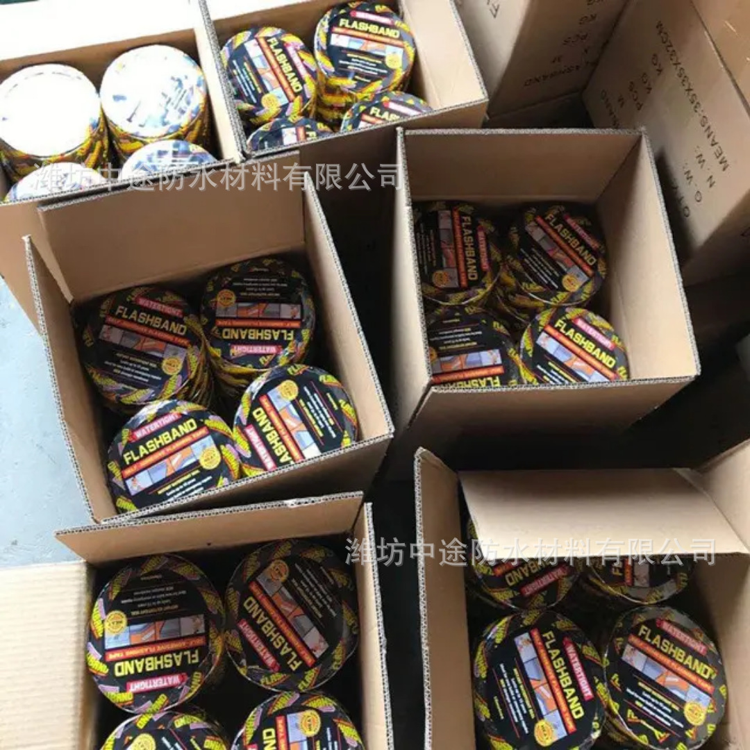 Cintas adhesivas de asfalto para techo de filtración Cintas adhesivas impermeables autoadhesivas de acero de color Cintas adhesivas de lámina de aluminio autoadhesivas