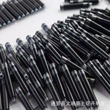 䓹PQīˮܛPīīđ2.6 3.4ڏ䓹PʽëPī