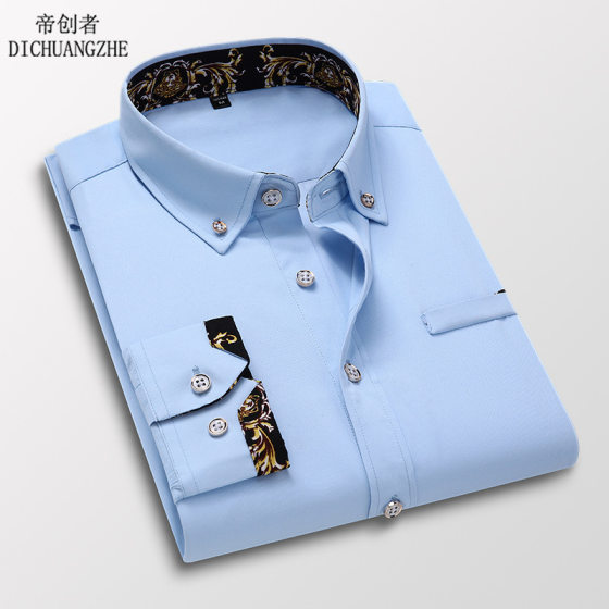 1730-Folding Shirt Men's Long-sleeved Shirt Youth Korean Slim-fit Shirt Men's Business Casual White Shirt Trend
