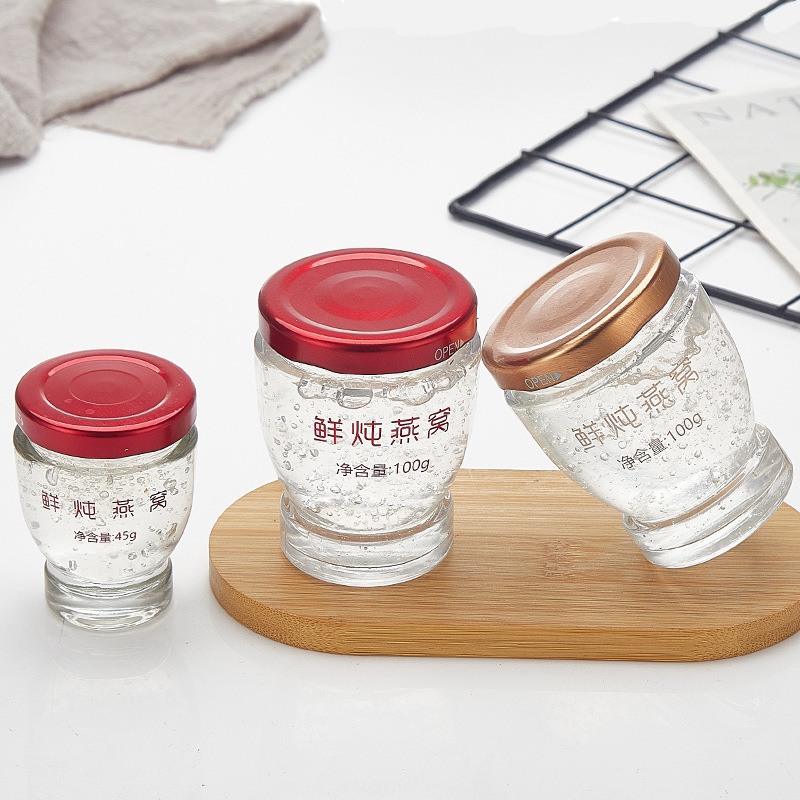批发现货耐高温可蒸煮玻璃瓶透明玻璃罐密封储物罐燕窝便携分装瓶|undefined