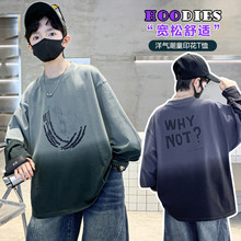 童装男童卫衣春秋款2025新款秋装儿童帅气中大童男孩上衣跨境批发