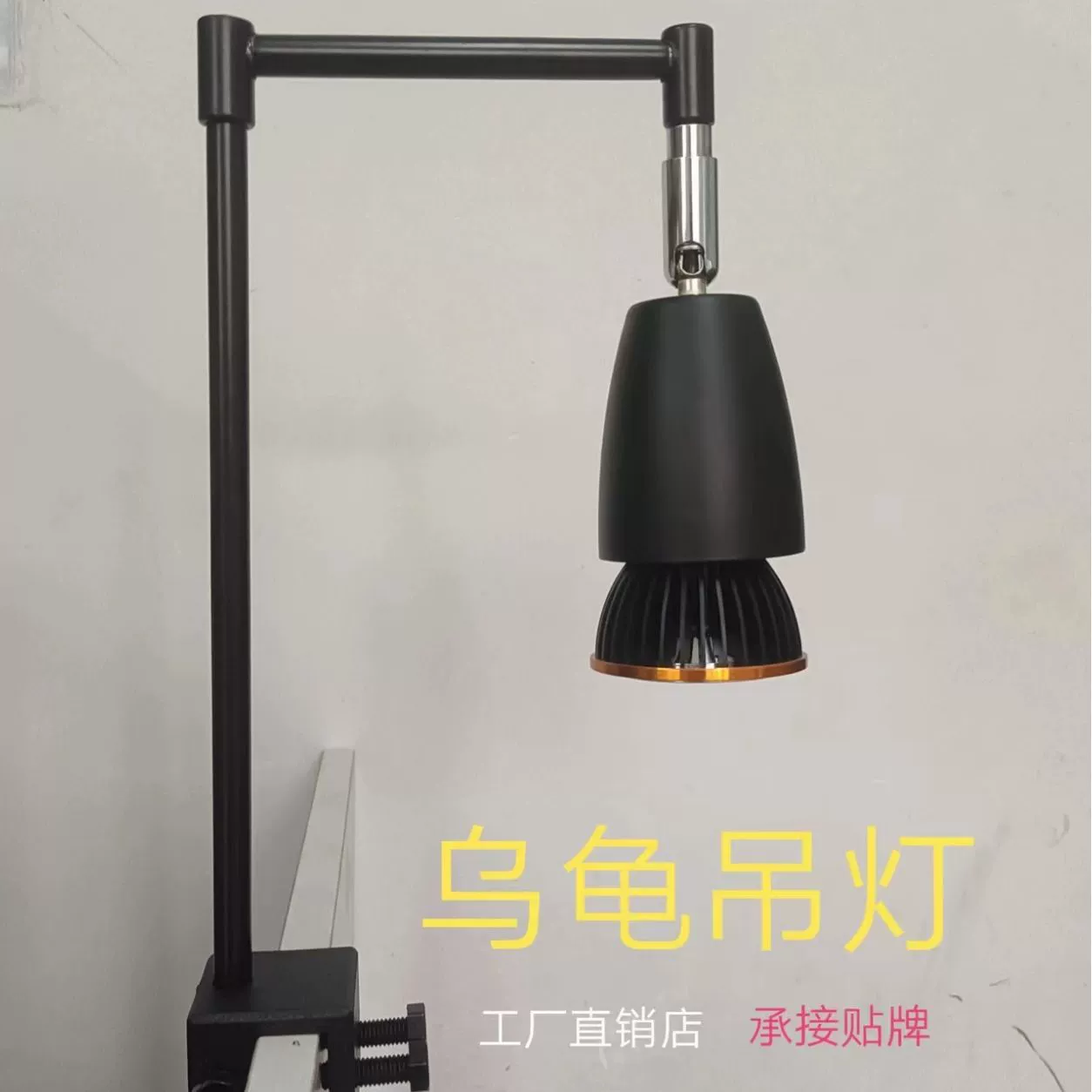 Черепаха лампа для лазания на лампу для домашних животных гусеничный питомец лампа отопления изоляционная лампа универсальный кронштейн люстры