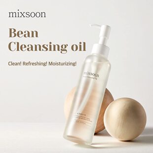 Cross-Border Bean Makeup Remover Oil 200ml Facial Makeup Remover Oil Cleansing Facial Dissolving Makeup, Gentle and Non-Irritating