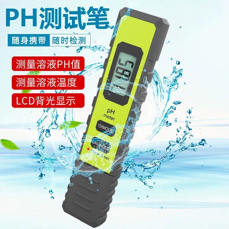 PH/температура/детектор качества воды «Два в одном» PH