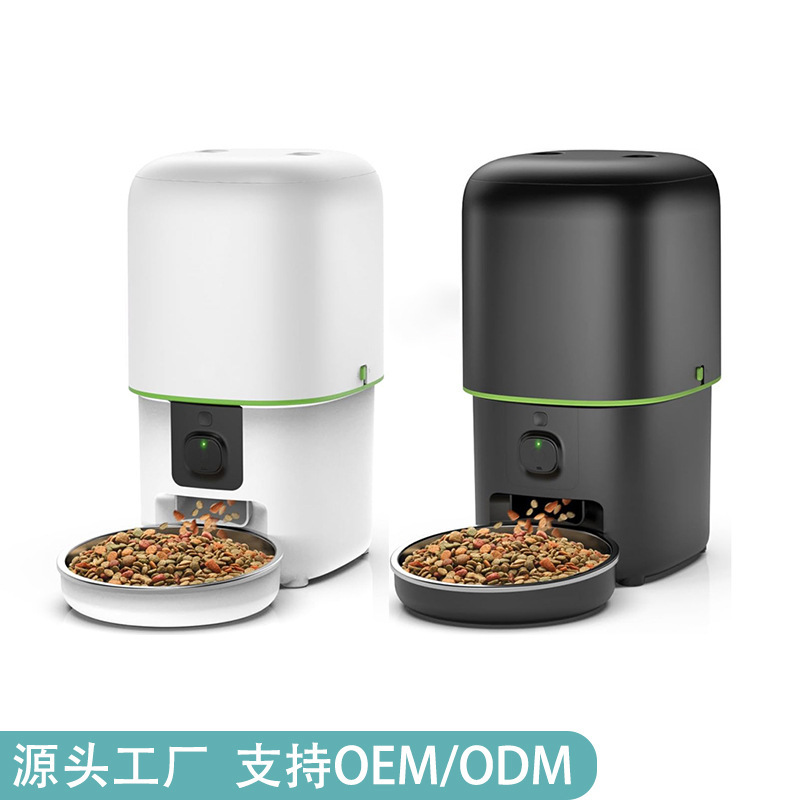 Pet automatic feeder intelligent remote video control cat dog timing quantitative feeding machine cross-border hot sales