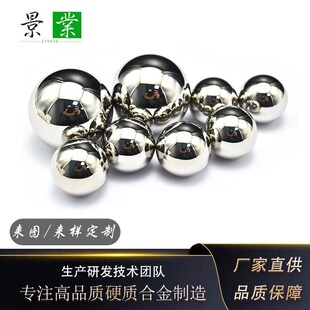 ˾̫���y��stellite�ӹ�cnc�T�X�T����X��⁺Ͻ�ߜغϽ��y��