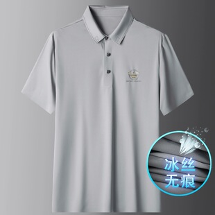 ��Ʒ�|����POLO���ж����ļ����z���䱣�_�̄����e��ʿ���It��83