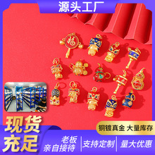 ����ʽ��������ɳ����������Ѫ{����朸��ֺ��Jdiy�Ʒ���