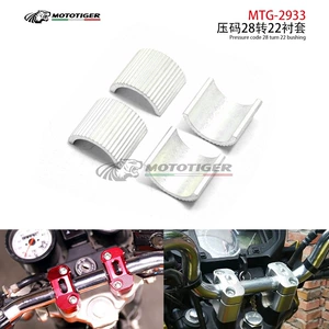 Motosiklet və elektrikli nəqliyyat vasitələri üçün retro 22mm-dən 28mm-ə qədər sükan ara parçaları