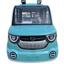 蘇客新款小型電動四輪車手把方向盤老年接送孩子全封閉電動四輪車