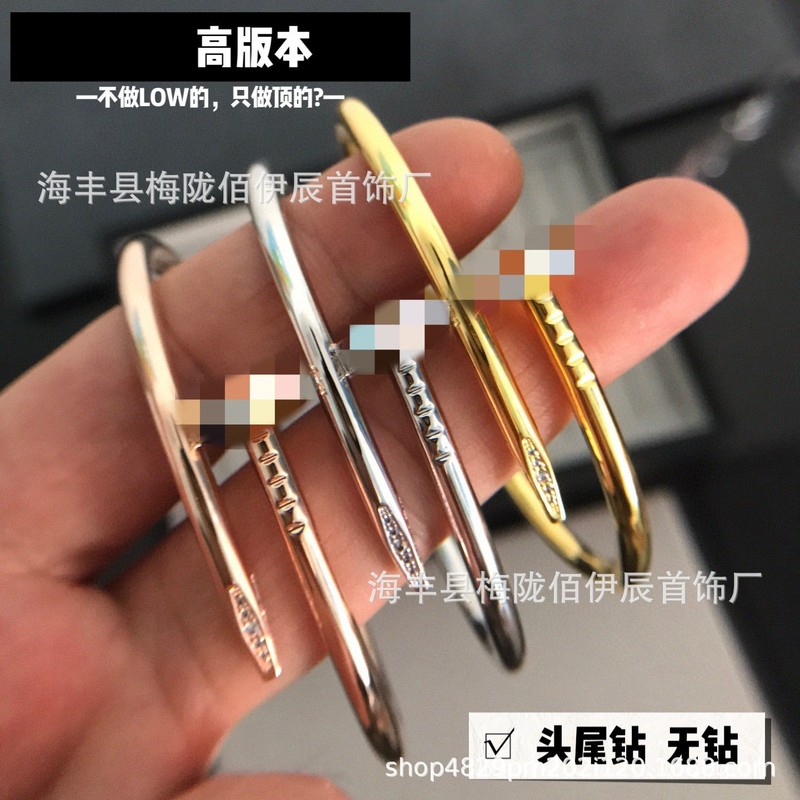 Kajia High Version Classic Nail Head and Tail with Diamond Couple Bracelet Thick Plated 18K Rose Gold Accessible Luxury European and American Fashion Ins