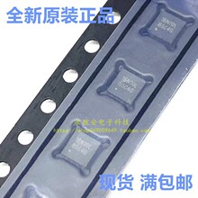 ȫ��ԭװCEC16N10L��װDFN3*3��ЧӦ��(MOSFET)
