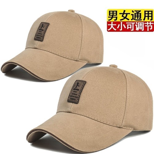 Leisure Duckbill Hat Spring Autumn Outdoor Sun Protection Fishing Unisex Extended Breathable Duckbill Hat Mountaineering Sun Hat Running