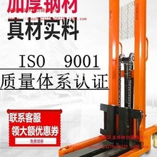 քӲ܇Һ͸12Сbж\܇늄ӶѸP܇