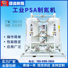 ƵC180PSACIС͸߼CеxOԴ^S