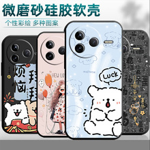 ���ú���K80�ֻ���24117RK2CC��������轺�������ˤ���Գ��г�
