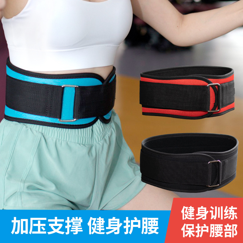sports waist belt for gym for men and women for training