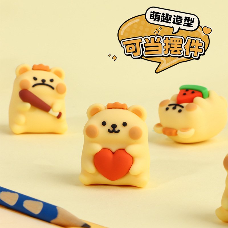 KUKI Kuki Ghosts Eraser genuino, encantador, creativo, limpio, sin escamas, seguro para estudiantes de primaria.