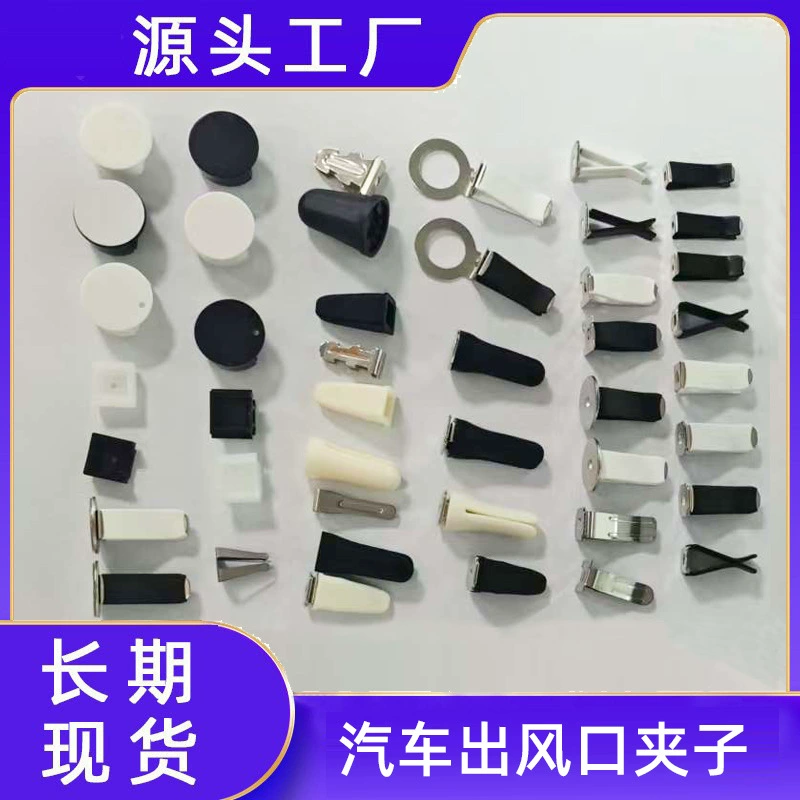 Ароматизатор для автомобиля на дефлектор, стеклянная бутылка, аксессуары для самостоятельного изготовления, мультяшный дизайн, оптом от производителя