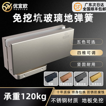 ڿӵ؏[ʽ_۟oT؏ڿͨ