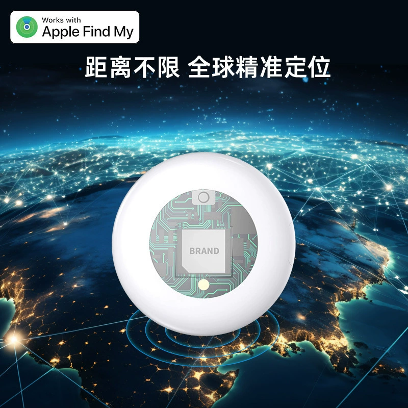 Трекер метка AIRTAG Apple, интеллектуальный локатор для поиска по всему миру, противопотерянный/анти-потеря для питомцев