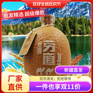 �½��ڵ�50�Ƚщ����b�׾Ɲ���������6ƿÿƿ1L�b�½��l؛���]