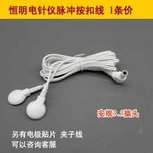 HM6805��Ҏ3.5���۾����ᘾăx�a���ᘃx늘O�B�Ӿ���ʽ��