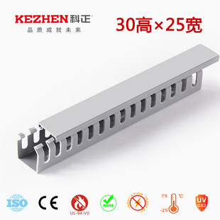 �S�����lƽ���_��ʽ�yȼ�^��PVC늾���30*25���bƽ��pvc����