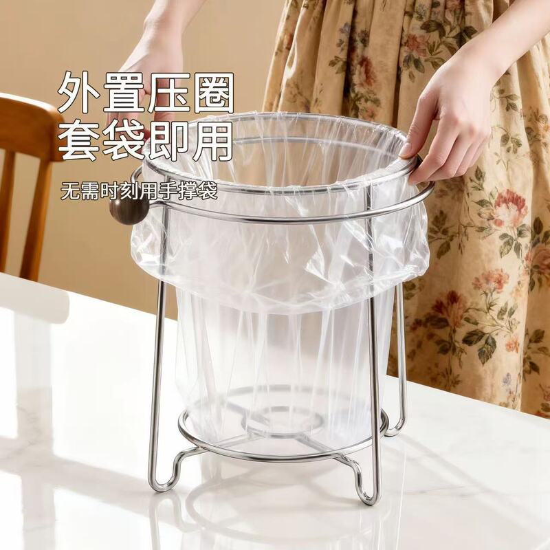Stainless steel desktop trash can with garbage bag holder, kitchen storage rack, household countertop open-top trash rack without lid