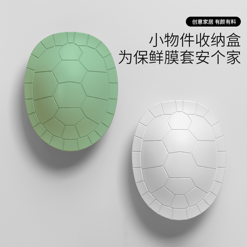 厨房免打孔收纳分类乌龟收纳盒保鲜膜套盒保鲜袋壁挂式挂壁储物