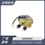 直流低压收割机雨刮电机