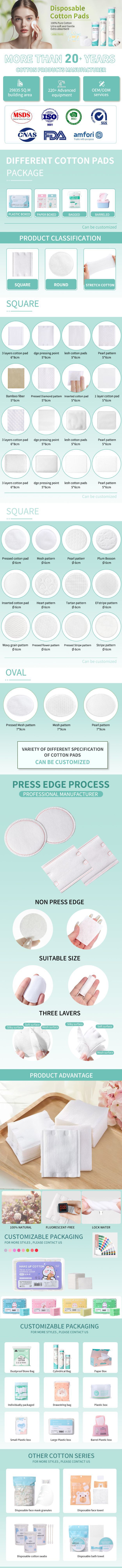 微信图片_20241209112204
