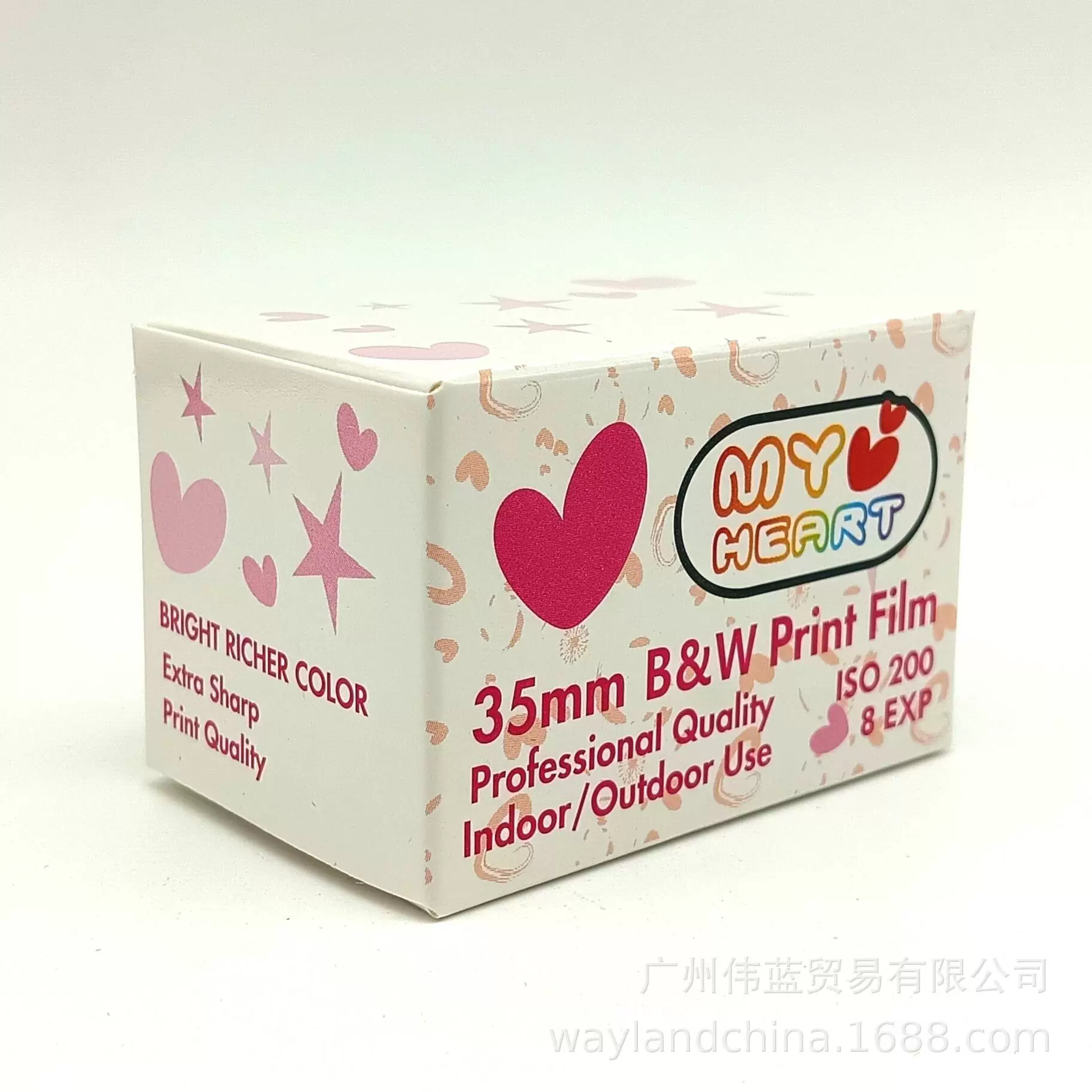 Film (My Heart) 135 35mm black & white ISO 200, waterproof retro 8-exposure canister