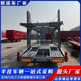 其他工程机械;装载机械