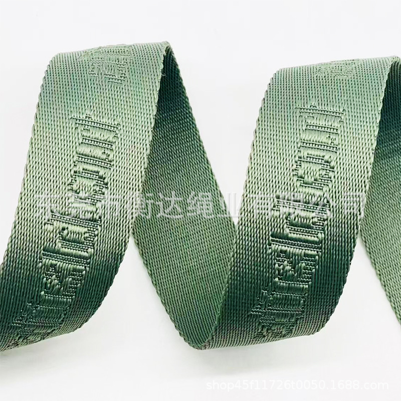 Personalizado poliéster mate monocromático cóncava oscuro jacquard correa de tela bolsas zapatos sombreros cinturón bolsas cinturón cinturón cinturón de mano correa de tela