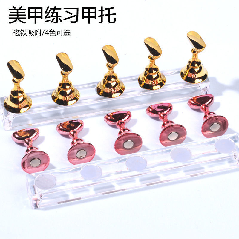 Nail Tools Transparent Acrylic Strip for Beginners Personalized Nail Pieces Practice Golden Nail Holder Base Display Bracket