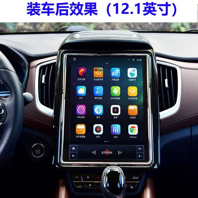 Carplay Navigation, DVD Navigation