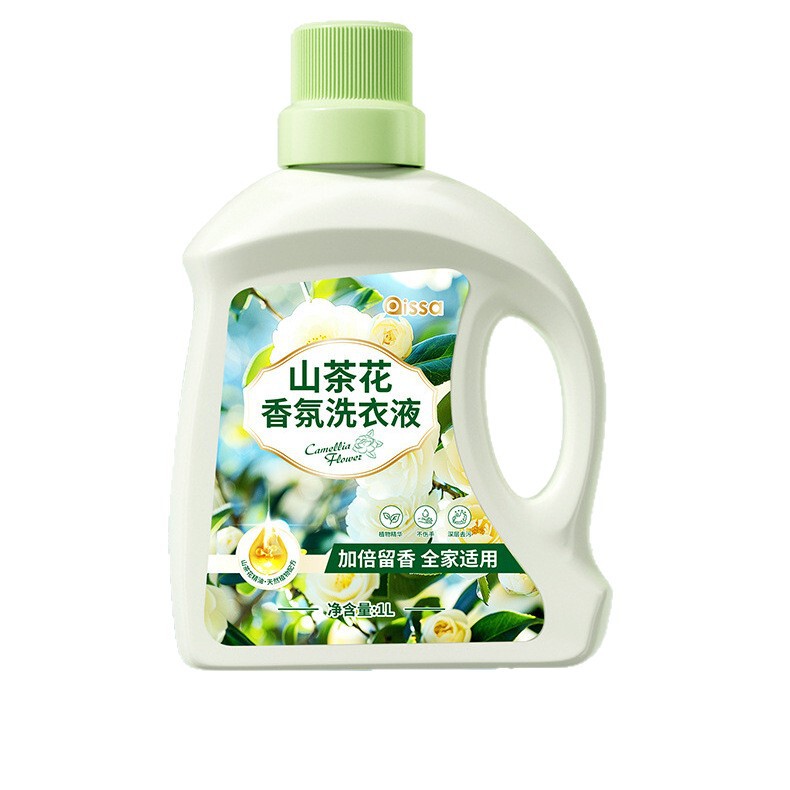 洗衣液深层清洁香氛持久留香山茶花家用家庭通用山茶花洗衣液|undefined