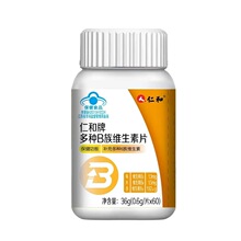 ��.���ƶ�NB��S����Ƭ36g�S����B��Ƭ�I�B������B��
