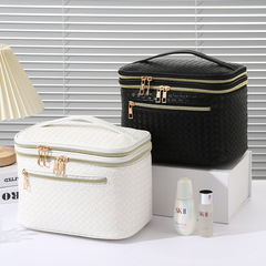 Woven Pattern Double-Layer Makeup Bag High-End Portable Large Capacity Storage Bag Multifunctional Waterproof Travel Toiletry Bag